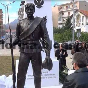 Tα αποκαλυπτήρια του μνημείου για τους Ρώσους στρατιώτες του Μακεδονικού Μετώπου του Α’ Παγκοσμίου Πολέμου&nbsp;(video)