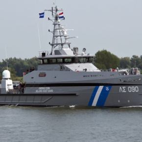 Ευρωπαϊκή συνοριοφυλακή και ακτοφυλακή: «ΧΩΡΙΣ ΕΜΑΣ, ΓΙΑ&nbsp;ΕΜΑΣ!»