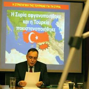 Βίντεο ημερίδας με θέμα “Τουρκία 2016” και ομιλητή τον Ταξίαρχο ε.α. Χρήστο&nbsp;Μηνάγια