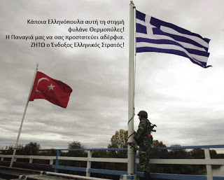 223682_434502513276660_657143706_n