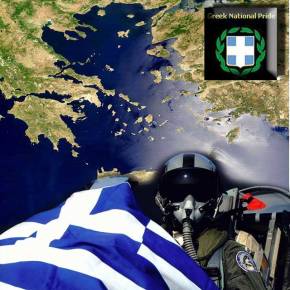 Μας εγκλωβίζουν οι Ρωμιοί …Λένε οι Τούρκοι Πιλότοι που κάνουν τις&nbsp;Υπερπτήσεις!