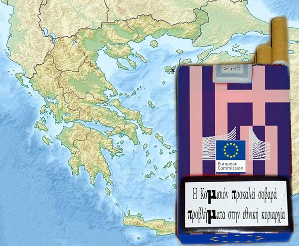 729px-greece-relief-location-map.jpg600x494
