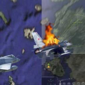 Μήπως θα έπρεπε να είχαμε καταρρίψει (τουλάχιστον) ένα Τουρκικό μαχητικό στο&nbsp;Αιγαίο;