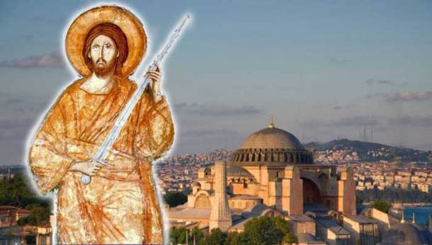 Agia-Sofia-Spathi-Xristianon