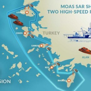 «Άλλος για το Αιγαίο»; Όποια οργάνωση θέλει έρχεται για να κάνει …έρευνα και&nbsp;διάσωση!