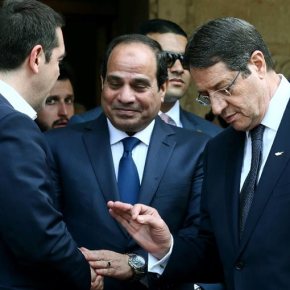 Η Τριμερής που «έτσουξε» πολύ την Άγκυρα – Αντιδράσεις και προειδοποιήσεις!