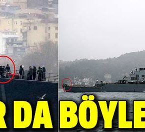 ΤΡΙΤΗ «ΞΕΦΤΙΛΑ» ΑΥΤΗ ΤΗΝ ΦΟΡΑ ΑΠΟ ΤΟΥΣ…&nbsp;ΑΜΕΡΙΚΑΝΟΥΣ!