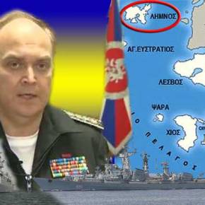 ΜΑΧΗ ΣΤΟ ΑΙΓΑΙΟ… Έπεσαν Προειδοποιητικά Πυρά… ALERT… «Θερμό Επεισόδιο&nbsp;Ρωσίας-Τουρκίας