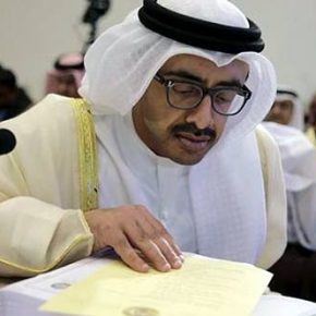 «ΧΑΣΤΟΥΚΙ» ΣΤΗΝ ΤΟΥΡΚΙΑ ΚΑΙ ΑΠΟ ΤΑ… ΗΝΩΜΕΝΑ ΑΡΑΒΙΚΑ&nbsp;ΕΜΙΡΑΤΑ