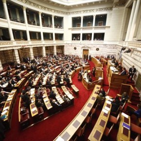 Βουλή: Κατατέθηκε το νομοσχέδιο με το «παράλληλο πρόγραμμα»Στόχος της κυβέρνησης είναι να υλοποιηθούν τομές και μεταρρυθμίσεις με «κοινωνικό&nbsp;πρόσημο»