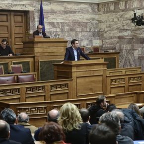 Κατατέθηκε στη Βουλή το νομοσχέδιο με τα προαπαιτούμενα -Ψηφίζεται την&nbsp;Τρίτη