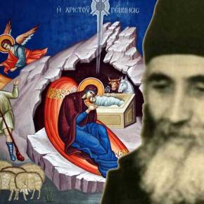 ΤΑ ΛΟΓΙΑ ΤΟΥ ΑΓΙΟΥ ΠΑΪΣΙΟΥ! Τι είπε για τα&nbsp;Χριστούγεννα!