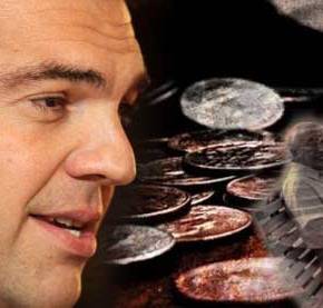 ΔΥΝΑΜΙΚΗ ΑΝΟΙΧΤΗ ΕΠΙΣΤΟΛΗ ΠΡΟΣ ΤΟΝ&nbsp;ΠΡΩΘΥΠΟΥΡΓΟ