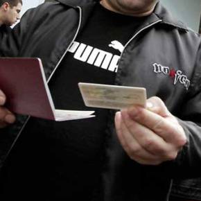 Οι Αλβανοί Εμπορεύονται και την Βουλγαρική Ιθαγένεια&nbsp;!!!!!!!!!!!!