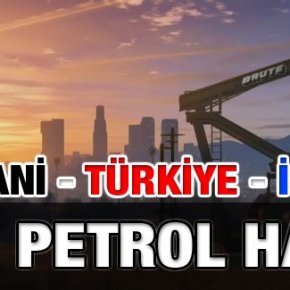 ΜΠΑΡΖΑΝΙ – ΤΟΥΡΚΙΑ – ΙΣΡΑΗΛ, Η ΔΙΑΔΡΟΜΗ ΤΟΥ ΠΑΡΑΝΟΜΟΥ&nbsp;ΠΕΤΡΕΛΑΙΟΥ