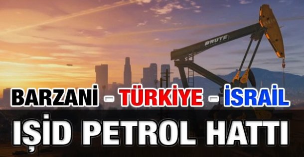 Διαδρομη-πετρελαιου