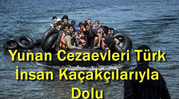 ελληνικες-φυλακες-δουλεμπορων