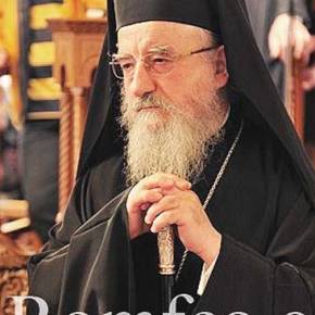 Ο Αιτωλίας Κοσμάς: «Η Πατρίδα μας αποχριστιανοποιείται και οδηγείται στην προ Χριστού&nbsp;κατάσταση»