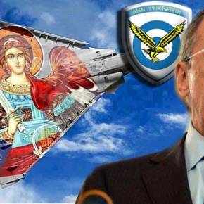 Εύσημα από την Ρωσία στους Έλληνες πιλότους στο Αιγαίο! – Σ.Λαβρόφ: «Εύκολα θα κατέβαζαν τα τουρκικά&nbsp;μαχητικά»