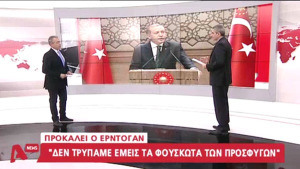 cebbceb1cf83cf84ceb9cf87ceb5cebdceb9ceb1