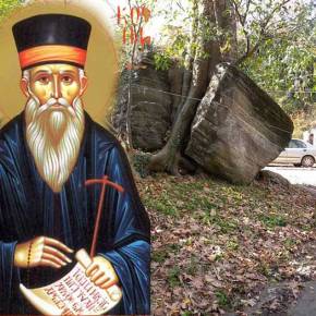 ΠΡΟΦΗΤΕΙΑ ΑΓ. ΚΟΣΜΑ&nbsp;ΑΙΤΩΛΟΥ