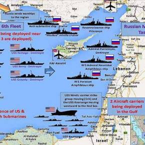 Το «χιλιάρμενο» μαζεύτηκε και πάλι στην Ανατολική Μεσόγειο και με ελληνική ναυτική&nbsp;παρουσία!