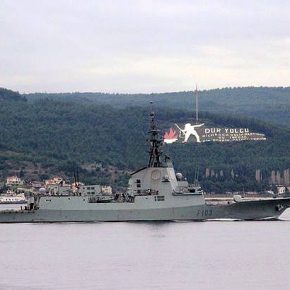 ΣΤΗΝΟΥΝ ΘΕΡΜΟ ΕΠΕΙΣΟΔΙΟ ΣΤΗΝ ΜΑΥΡΗ ΘΑΛΑΣΣΑ&nbsp;;