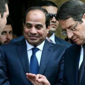 ΤΡΙΜΕΡΗΣ ΚΥΠΡΟΥ-ΕΛΛΑΔΑΣ-ΑΙΓΥΠΤΟΥ