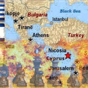 Οι Εξελίξεις (Γεωπολιτικά Σημαντικές) Τρέχουν… Ανάβουν Μηχανές Ελλάδα, Ισραήλ και&nbsp;Κύπρος