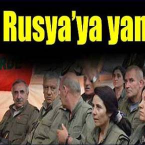 ΜΕ ΡΩΣΙΚΕΣ ΡΟΥΚΕΤΕΣ ΘΑ ΧΤΥΠΟΥΝ ΟΙ ΚΟΥΡΔΟΙ ΜΕΣΑ ΣΤΗΝ&nbsp;ΤΟΥΡΚΙΑ