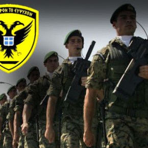 Κύπρος: Στρατός στα αεροδρόμια υπό το φόβο&nbsp;τρομοκρατίας