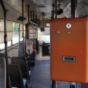 Εντός του 2016 το ηλεκτρονικό&nbsp;εισιτήριο