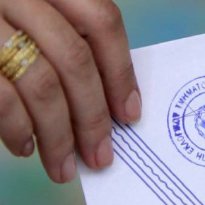 ΠΡΩΤΟ ΕΡΧΕΤΑΙ ΤΟ «ΚΟΜΜΑ» ΤΗΣ «ΑΠΟΧΗΣ»MRB: Καταρρέουν τα ποσοστά του ΣΥΡΙΖΑ – «Στα ίσα» με τη ΝΔ πλέον! – «Φουλ» για οικουμενική&nbsp;–