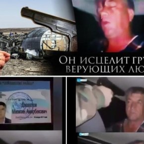 ΣΥΝΑΓΕΡΜΟΣ ΣΤΟ ΚΡΕΜΛΙΝΟ! ΣΚΟΤΩΣΑΝ ΣΤΕΝΟ ΣΥΝΕΡΓΑΤΗ ΤΟΥ ΠΟΥΤΙΝ!! ΤΟ ΙΣΛΑΜΙΚΟ ΚΡΑΤΟΣ ΧΤΥΠΗΣΕ ΣΤΟΝ ΚΑΥΚΑΣΟ (ΦΩΤΟ&nbsp;+18)