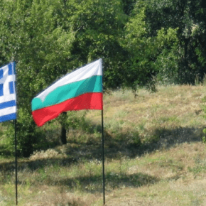 Πως η Ελλάδα βρήκε μια «κολλητή φίλη» στη&nbsp;Βουλγαρία