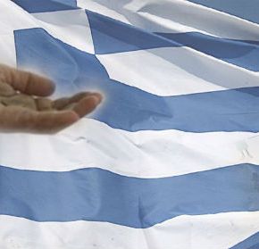 Σκοτώνουν του Έλληνες…