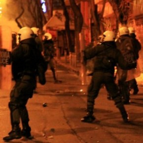 ΦΡΟΥΡΙΟ ΑΥΡΙΟ ΤΟ ΚΕΝΤΡΟ ΤΗΣ&nbsp;ΑΘΗΝΑΣ!