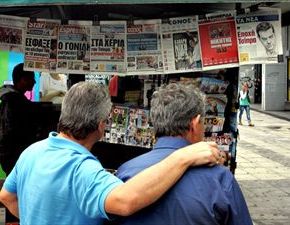 Έρευνα: Τί ανησυχεί τους Έλληνες για το&nbsp;2016;