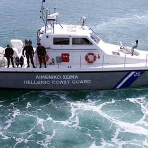 Εξι παιδιά ανάμεσα στους 12 νεκρούς σε νέο ναυάγιο στο&nbsp;Φαρμακονήσι