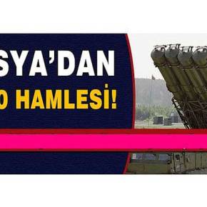 «ΚΑΠΟΙΟΙ» ΑΝΗΣΥΧΟΥΝ ΕΝΤΟΝΑ ΓΙΑΤΙ… ΕΡΧΟΝΤΑΙ ΟΙ&nbsp;S-500!