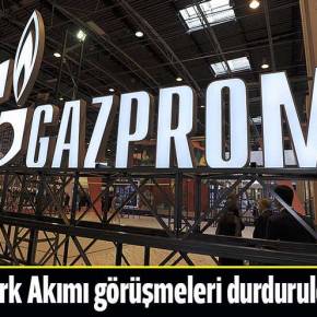 ΟΡΙΣΤΙΚΟ ΤΕΛΟΣ ΣΤΟΝ ΑΓΩΓΟ ΡΩΣΙΑΣ-ΤΟΥΡΚΙΑΣ-ΕΛΛΑΔΑΣ