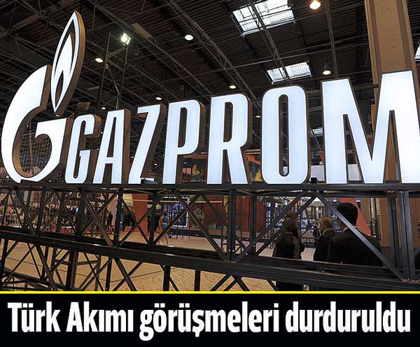 Gazprom600x496