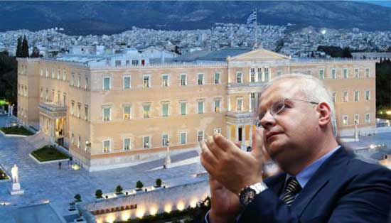 greek-as-poume-_parlament