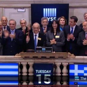«Ημέρα της Ελλάδος» στο Χρηματιστήριο της Νέας&nbsp;Υόρκης