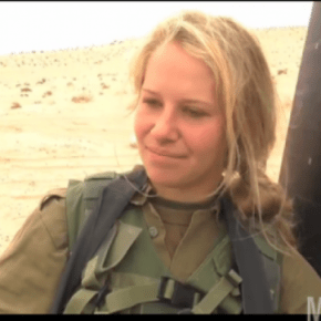 ΒΙΝΤΕΟ: πως εκπαιδεύονται οι γυναίκες στο&nbsp;Ισραήλ