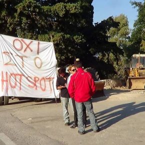 ΚΟΛΑΣΗ ΣΤΗ ΚΩ -ΞΕΣΗΚΩΜΟΣ ΣΤΟ&nbsp;ΝΗΣΙ