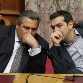 ΤΙ ΑΝΑΦΕΡΕΙ ΤΟ STRATFOR ΓΙΑ ΤΗΝ ΔΗΜΙΟΥΡΓΙΑ ΟΙΚΟΥΜΕΝΙΚΗΣ! – To «think tank» της CIA διαβλέπει προοπτική κατάρρευσης της κυβέρνησης ΣΥΡΙΖΑ-ΑΝΕΛ το 2016&nbsp;–