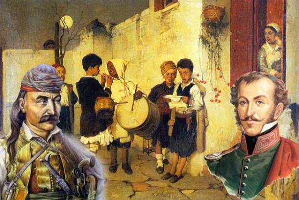 kolokotronis-Ypsilantis-Xristougenna