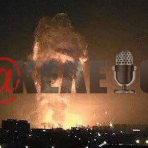 ΤΩΡΑ -ΔΕΙΤΕ LIVE! ΧΑΟΣ ΣΤΗΝ ΚΩΝΣΤΑΝΤΙΝΟΥΠΟΛΗ – ΛΙΓΟ ΜΕΤΑ ΤΟ ΚΛΕΙΣΙΜΟ ΤΩΝ ΔΑΡΔΑΝΕΛΙΩΝ ΤΑ ΜΕΜΕΤΙΑ ΜΕΤΡΟΥΝ&nbsp;ΠΤΩΜΑΤΑ!