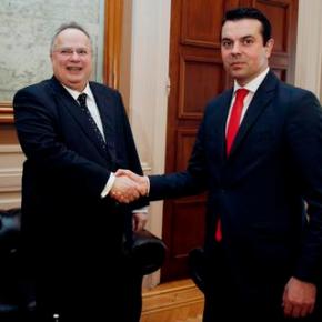 ΚΟΤΖΙΑΣ: ΑΝΑΖΗΤΟΥΜΕ «ΕΝΤΙΜΟ ΣΥΜΒΙΒΑΣΜΟ»Σκοπιανός ΥΠΕΞ: «Βουνό» το θέμα της ονομασίας-Δεν λέμε «ναι» σε οποιαδήποτε&nbsp;λύση